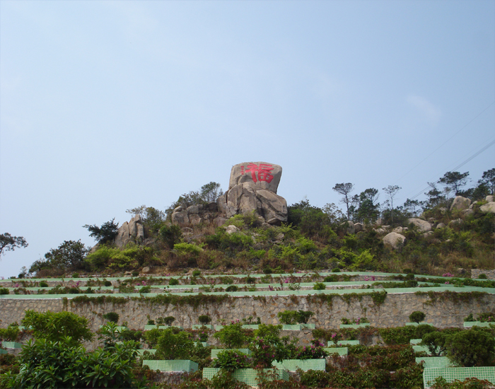 珠海大洋山陵园