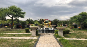 陵园风景图-5