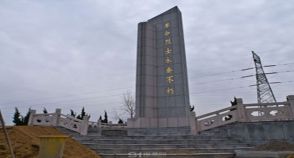陵园风景图-5