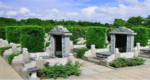 陵园风景图-4